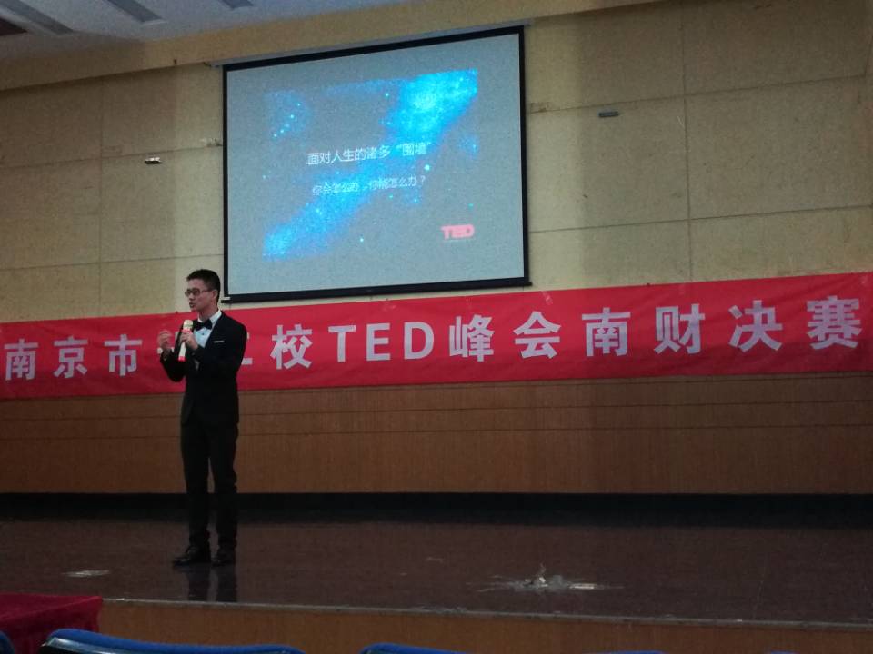 base_download_att (1).jpg