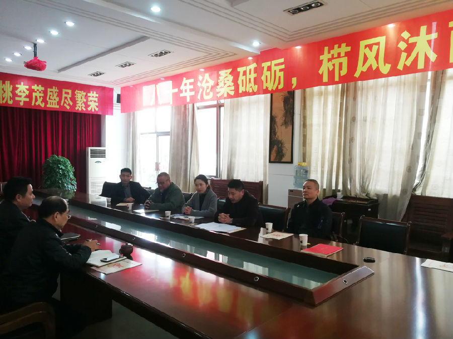 我校在宜兴市丁蜀高级中学建立优质生源基地.jpg