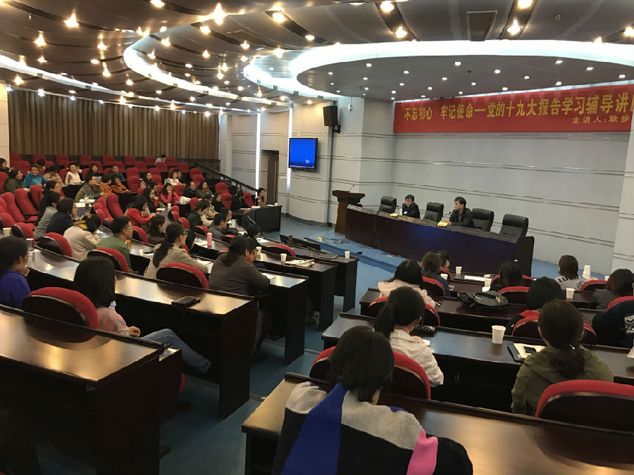 QQ图片20171101110944.jpg