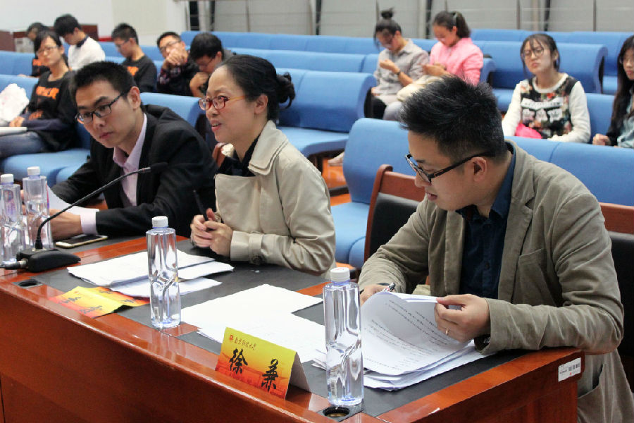20161013国际经贸学院 国际经贸学院“人物志·微访谈”校友生涯访谈大赛顺利举行 (6).jpg