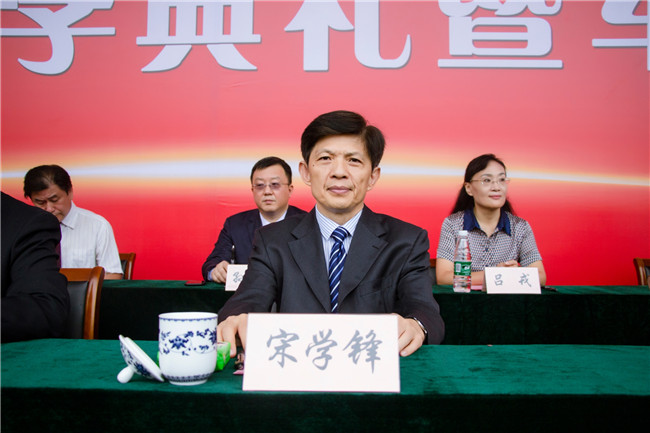 3宋校长_看图王.jpg