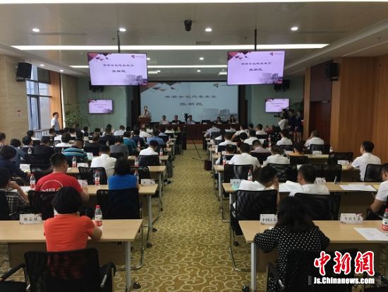〖中国新闻网〗南京财经大学汇聚智慧力量搭建创新人才培养平台