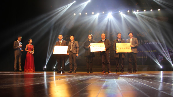 “法治文化作品创研中心”、“法治宣传教育人才培育基地”、“实习实践基地”授牌仪式 .jpg