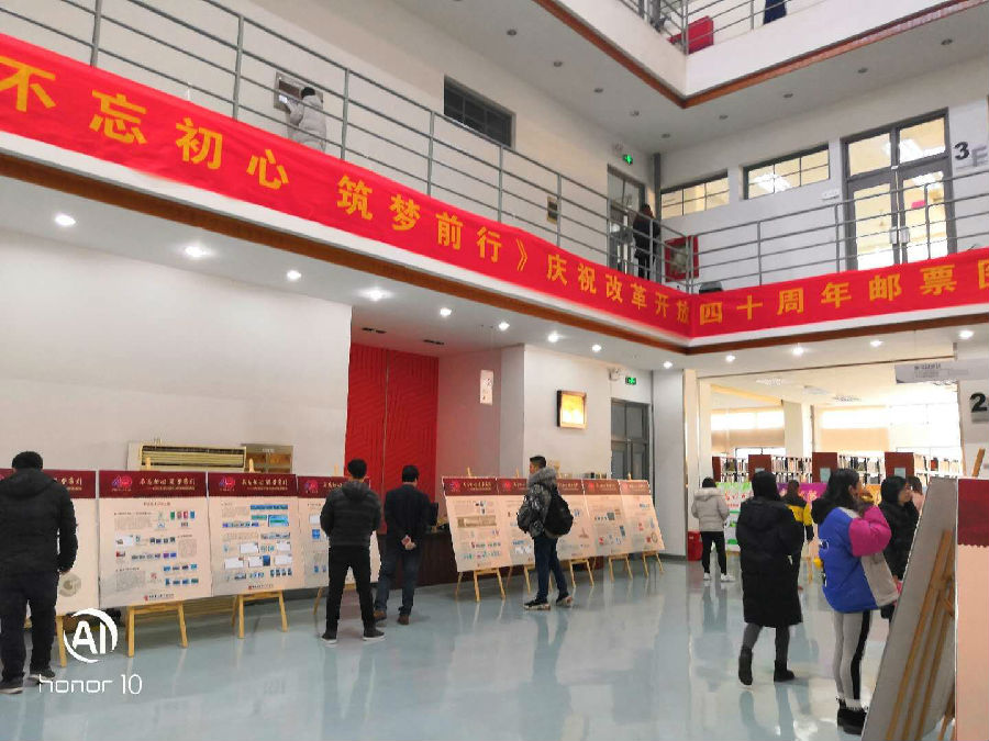 图书馆图片展.jpg