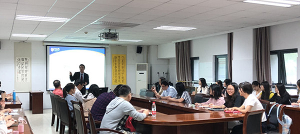 杨宏顺教授讲座_副本.jpg
