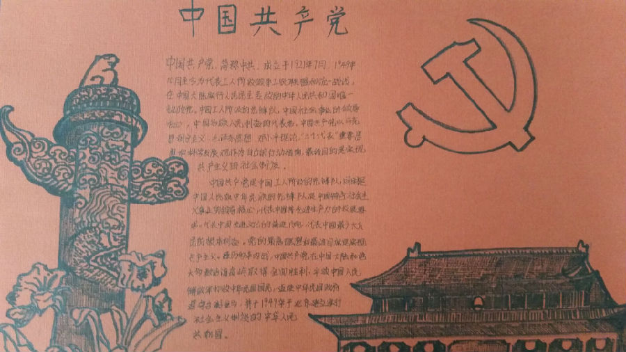 作品4.jpg