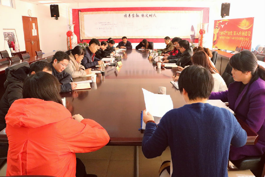 QQ图片20161206164039.jpg