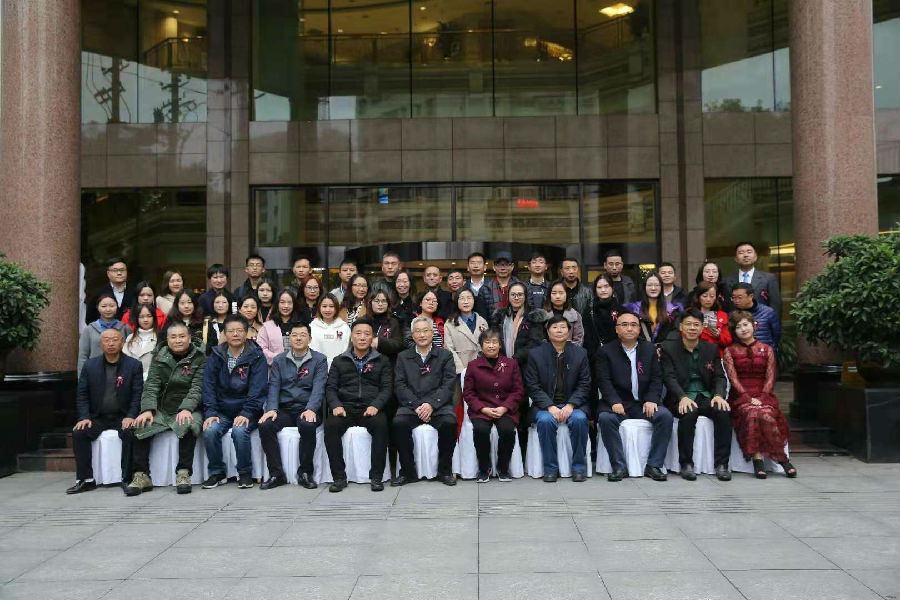 与会代表合影留念.jpg