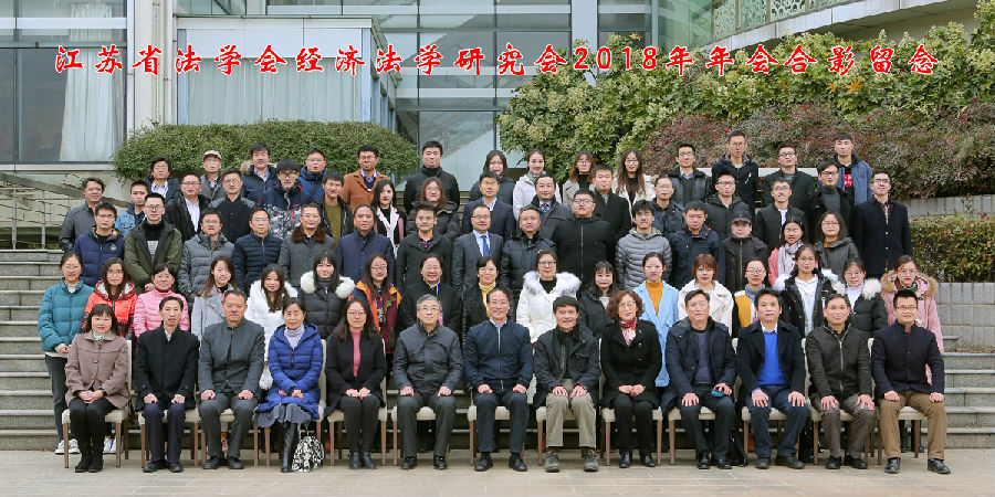 微信图片_20181210081332.jpg