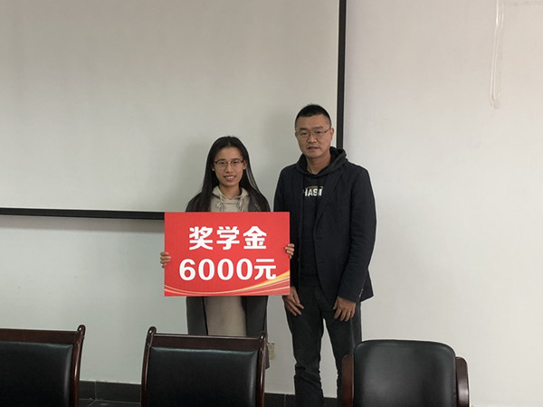 QQ图片20181204093047.jpg