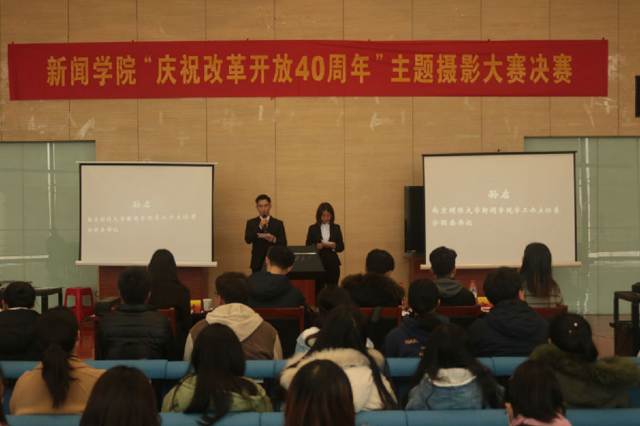 QQ图片20181217144459.jpg
