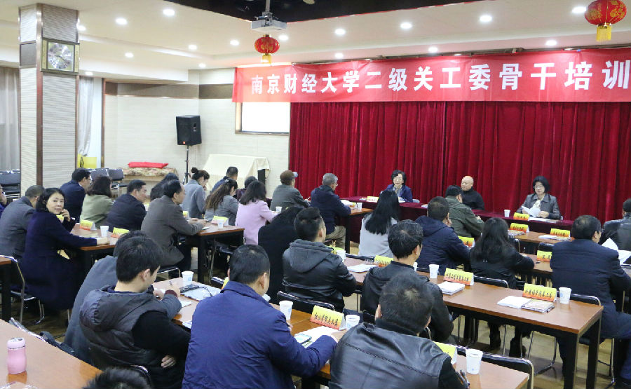 QQ图片20181205103226.jpg