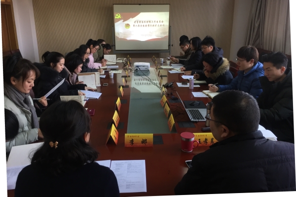 微信图片_20190117152733_副本_副本.jpg