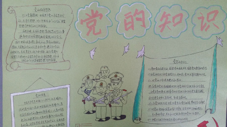 作品5.jpg