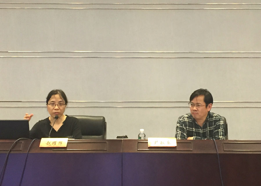 长江学者、北京大学赵耀辉教授讲座现场.JPG