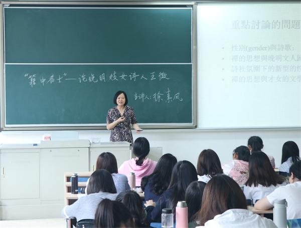 IMG_5343_看图王.jpg