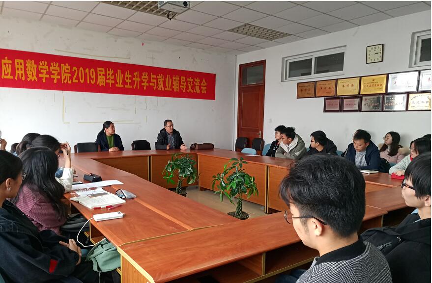 QQ图片20181114163729.jpg