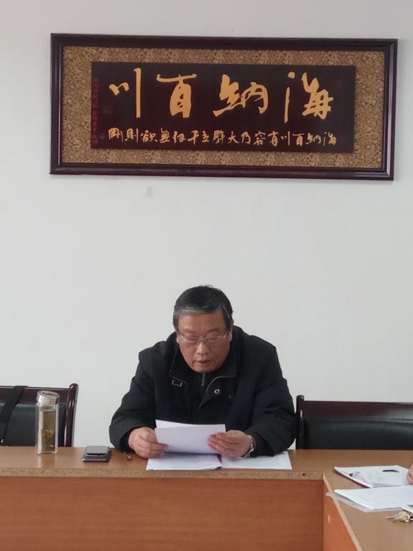 教工支部书记陈协发言.jpg