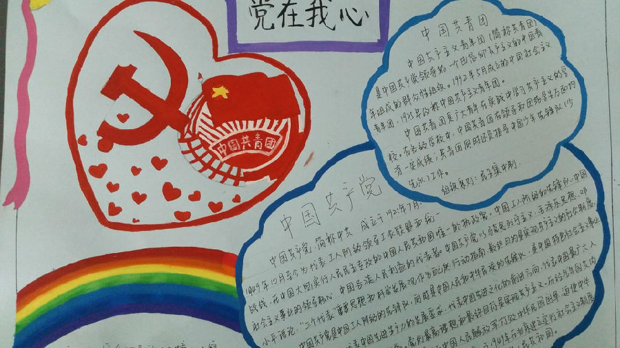 作品3.jpg
