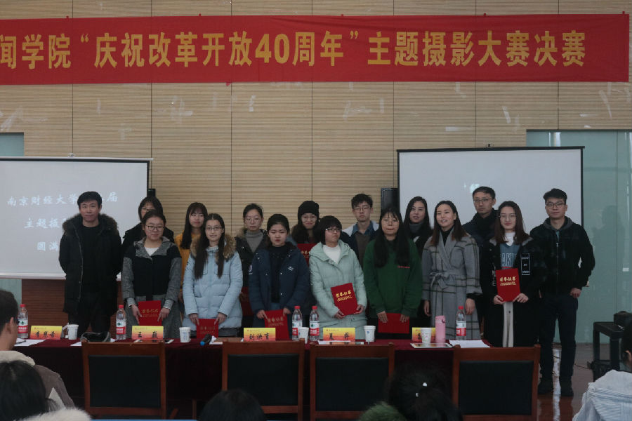 QQ图片20181217100348.jpg