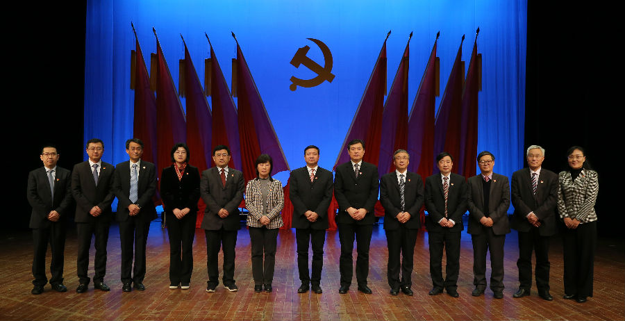 QQ图片20181227210536.jpg