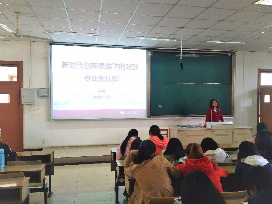 李婧1.jpg