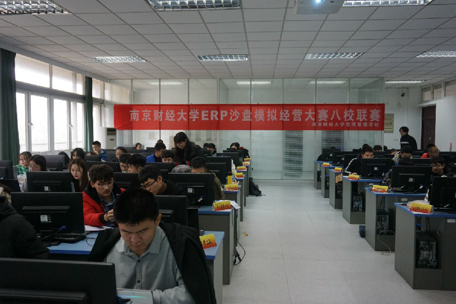 比赛现场1.JPG