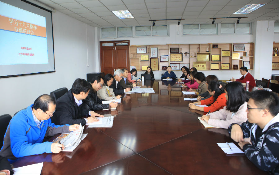 5C2A0121.jpg