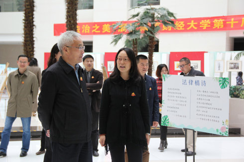 〖中国江苏网〗看了这个展才知道“法治”竟然这么美