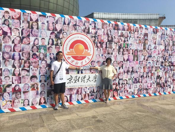 〖中国新闻网〗新意活动亮心意南财迎“00后”新生