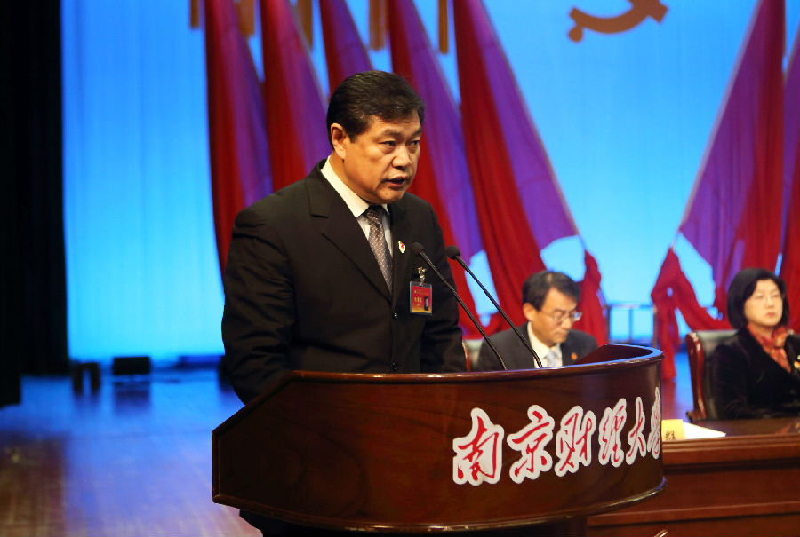 QQ图片2018122612413efre61226.jpg