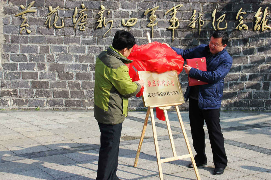 QQ图片20161128102617.jpg