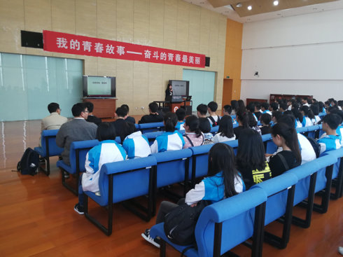〖龙虎网〗校园开放日:无锡市堰桥高级中学师生体验南财大学生活