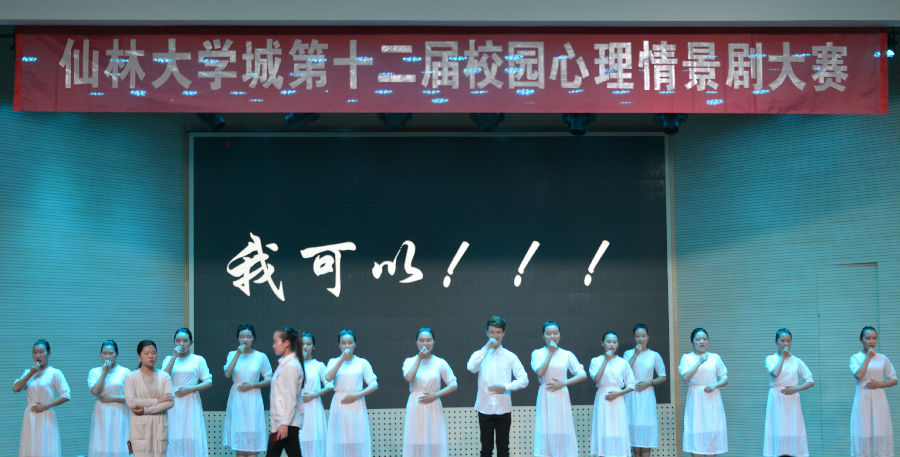 DSC_8228_爱奇艺.jpg
