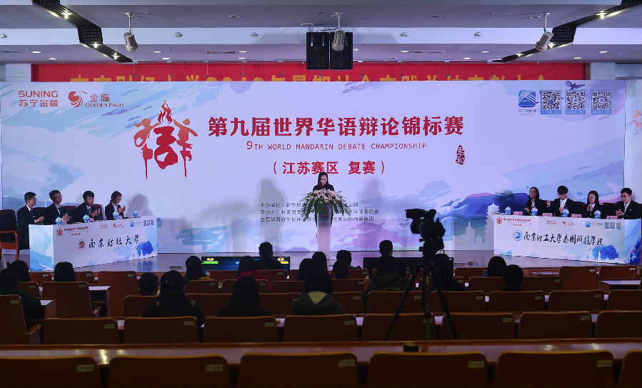 140956130rlr.jpg
