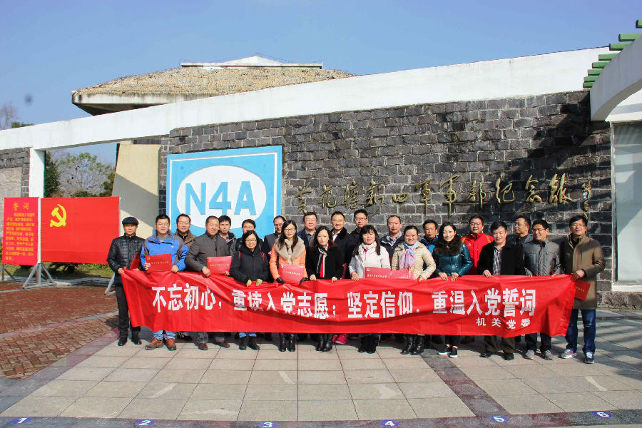QQ图片20161128102839.jpg