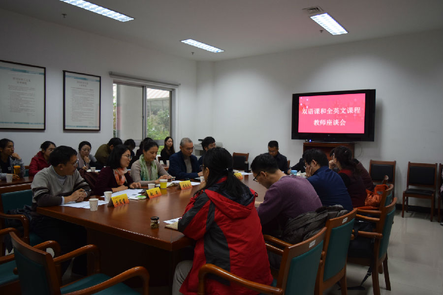 DSC_0293_看图王.jpg