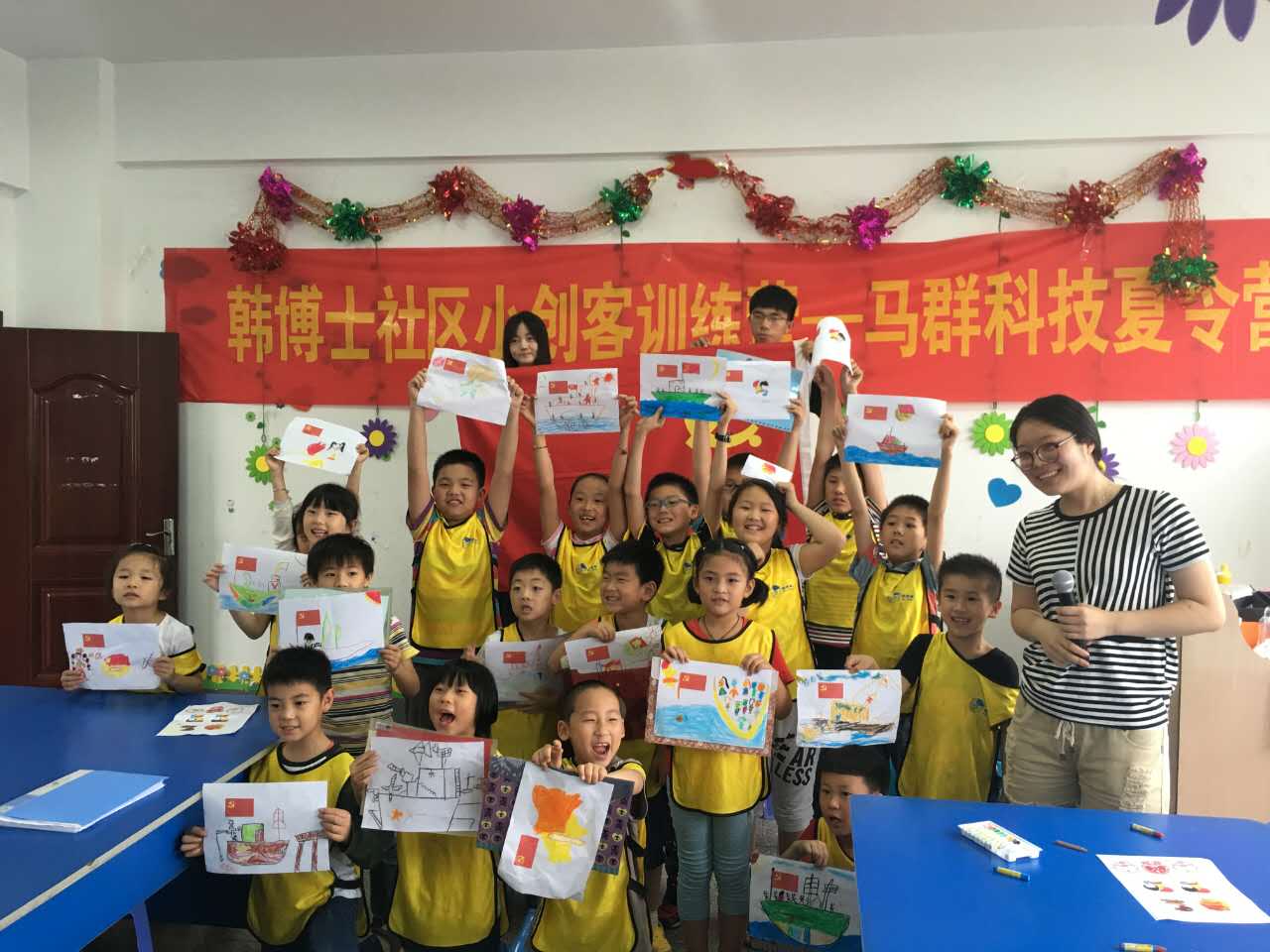 合照.jpg