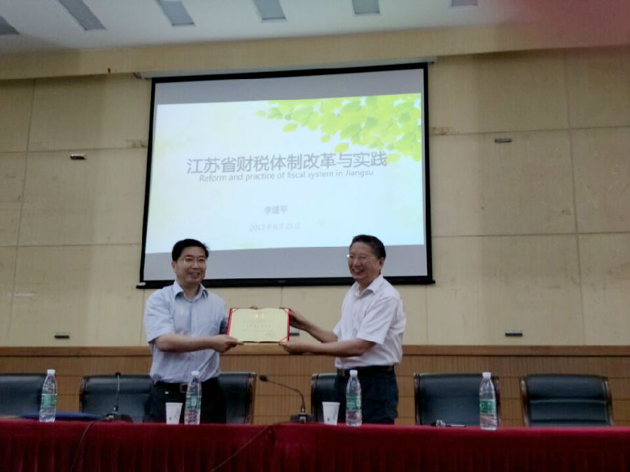 李建平.jpg