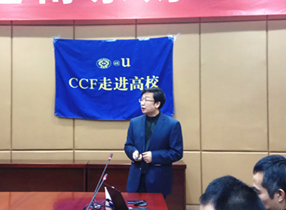 李小平.jpg