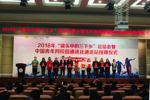 微信图片_20181221102511_副本_副本.jpg