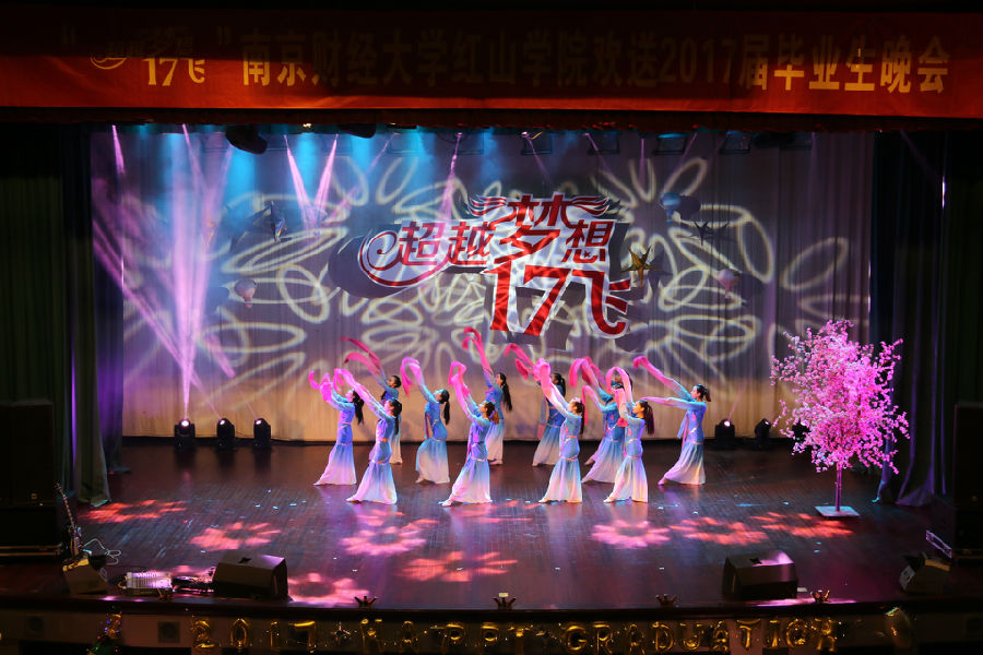 古典舞《采薇》表演:大艺歌舞团 南京财经大学红山学院学生会新闻部 王家臣、董琦骏摄.JPG