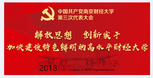 QQ图片20181211142148.png