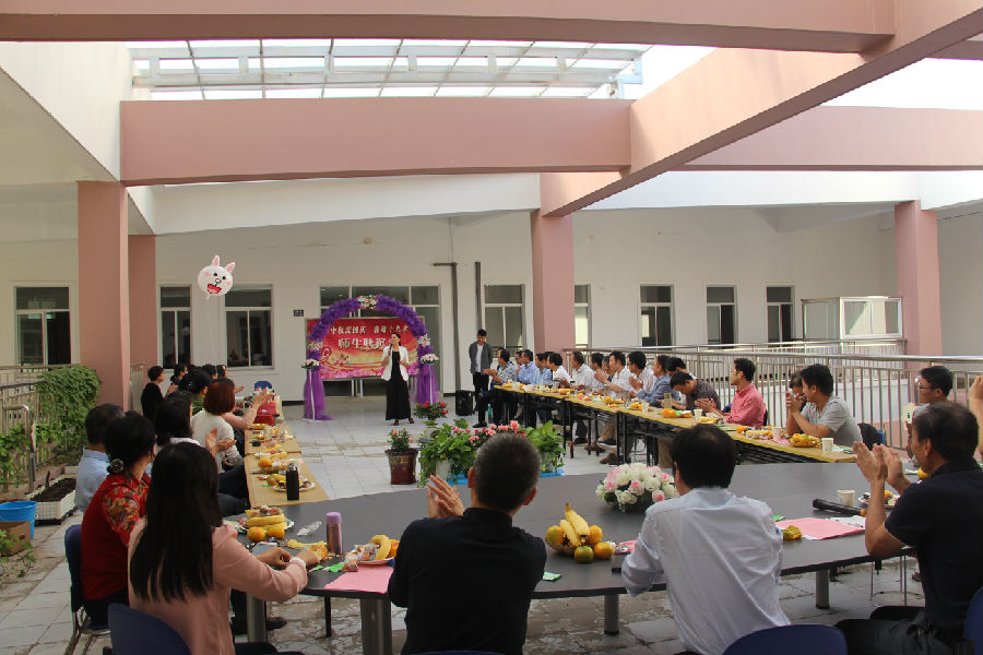 联谊会活动现场.JPG