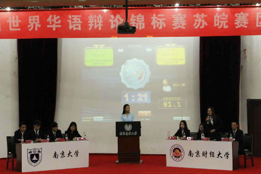 QQ图片20161219184039.jpg
