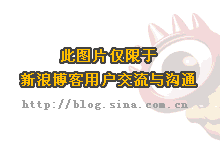 〖江苏教育报〗江苏教育界代表委员的“两会好声音”