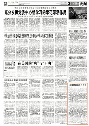 2_副本.jpg