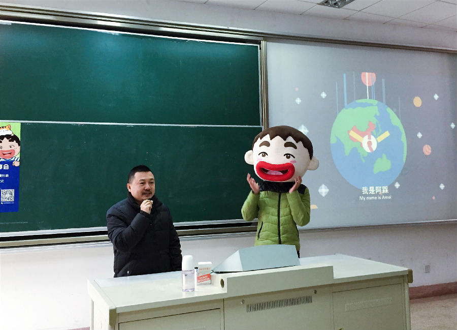 金立峰老师分享创作经验.JPG
