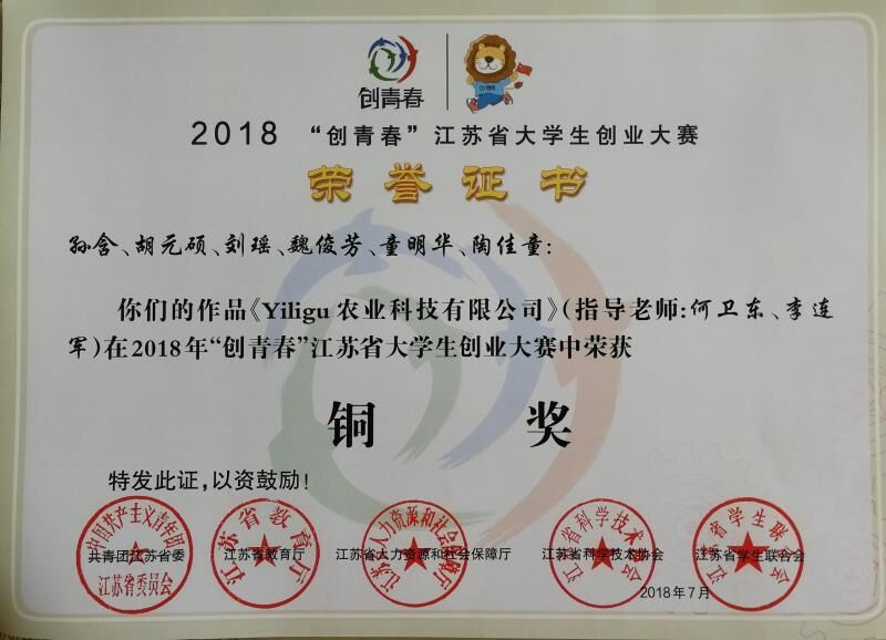 营销照片1.jpg