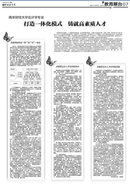 QQ图片20180312171940.png